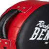 BENLEE Rocky Marciano Unisex -Adult's Solo Sport, Black/Red, Standard Size view 4