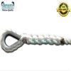 dbRopes 3 Strand Mooring Pendant Line 100% Nylon Rope with Stainless Steel Thimble. Tensile Strength 6400 Lbs. Made in USA (White Nylon, 1/2" x 10') view 2
