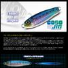 GAN Craft COSO JIG120#08 Metal Jig Lure, Blue Pink Gold MT view 2