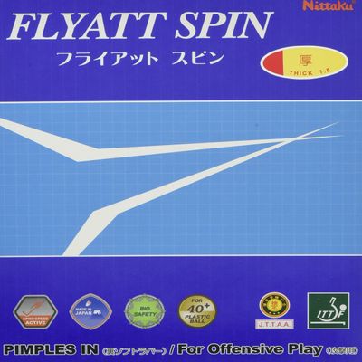 (Nittaku)      NR-8569()  