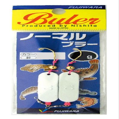 Fujiwara Runner Normal Blur 5.9 oz (15 g) Red