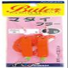 Fujiwara Rimmick Madabler 0.6 oz (18 g) Chemi Brite view 1