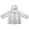 My Blankee Luxe Hooded Jacket, Siberian Leopard Silver/White, 18-24 Months view 1
