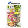 Hayabusa CA140 Compact Rod, Easy Uki Fishing Set, for Ikegawa, S view 1