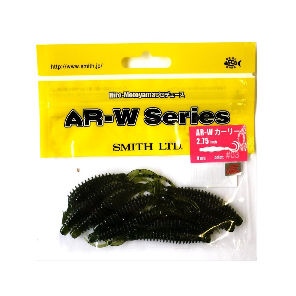 Smith LTD Worm AR-W Curly 2.75" Watermelon Blackflake #03
