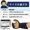 Kendo Shop Instep (Small Hand) Lower Sweat Gloves (3 Pairs Set) view 4