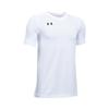 Under Armour Kids' UA Threadborne Match Jersey Youth X-Large White view 1