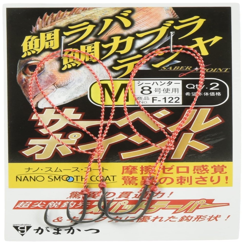 [Gamakatsu/Seed Packs of] Yarn with Sabre Points (nanosumu-suko-to) 60054