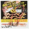 [Gamakatsu/Seed Packs of] Yarn with Sabre Points (nanosumu-suko-to) 60054 view 1