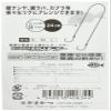 [Gamakatsu/Seed Packs of] Yarn with Sabre Points (nanosumu-suko-to) 60054 view 2