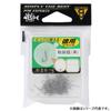 Gamakatsu 6619 Single Hook, The Box, Akita Fox No. 3, 113 Pieces, Brown view 1