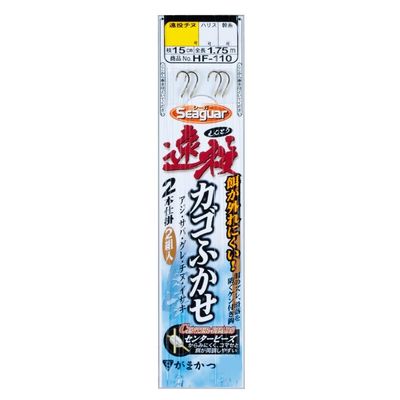 Gamakatsu HF110 No. 1 - Harris 1.5. 45180-1-1.5-07 Long Casting Kagofu Casse 2 Hooks (Brown)