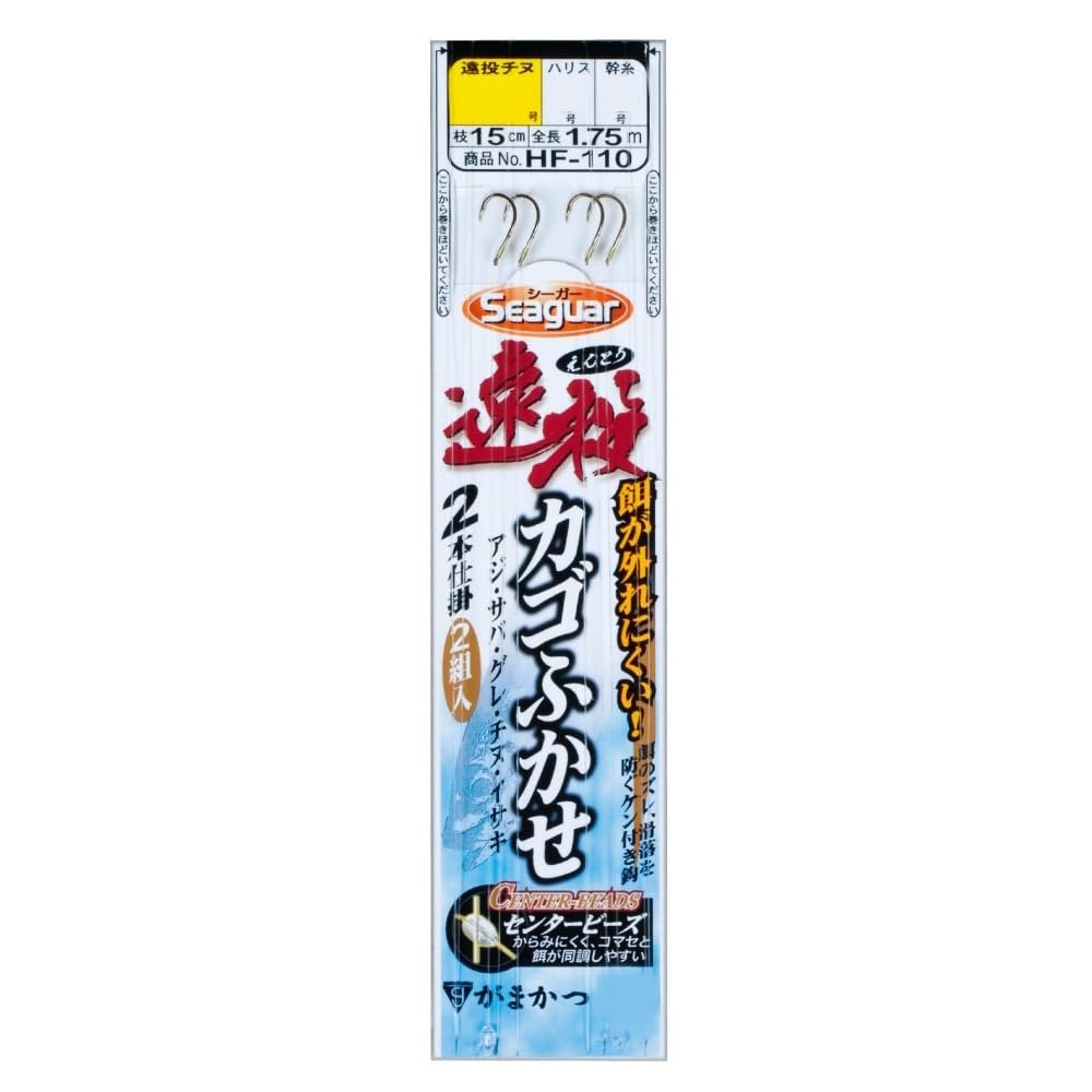 Gamakatsu HF110 No. 1 - Harris 1.5. 45180-1-1.5-07 Long Casting Kagofu Casse 2 Hooks (Brown)
