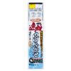 Gamakatsu HF110 No. 1 - Harris 1.5. 45180-1-1.5-07 Long Casting Kagofu Casse 2 Hooks (Brown) view 1