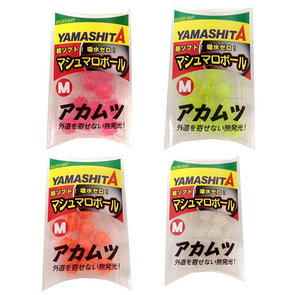 YAMASHITA Marshmallow Ball Akamutsu SP M Yellow
