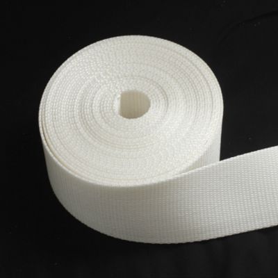 ALC 2 inch White Heavy Nylon Webbing 1 Yard (2" Nylon 3 FT) Strapping