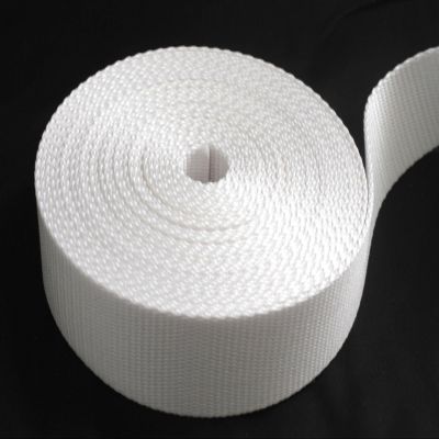 ALC 1 1/2 inch White Heavy Nylon Webbing 1 Yard (1.5" Nylon 3 FT) Strapping