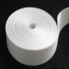 ALC 1 1/2 inch White Heavy Nylon Webbing 1 Yard (1.5" Nylon 3 FT) Strapping view 1