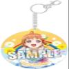 Love live! Sunshine! Full color pass case [high sea 1000 songs. view 1