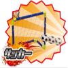 HAC HAC1393 Soccer & Basket Goal Set view 3