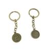 40 Pieces Fashion Jewelry Keyring Keychain Door Car Key Tag Ring Chain Supplier Supply Wholesale Bulk Lots O1IB8 Crown Cabochon Blank Base view 1