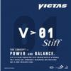 VICTAS V>01 Stiff - Offensive Table Tennis Rubber Black 1.8mm view 1