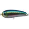 Maria B01H Pencil Bait Rapid F160, 6.3 inches (160 mm), 1.8 oz (50 g), Sardine view 1