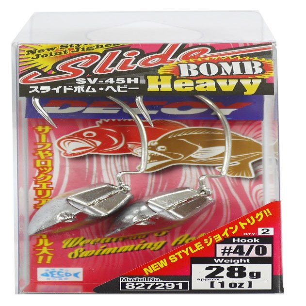 Katsuichi SV-45H Slide Bomb Heavy #4/0, 1.0 oz (28 g)