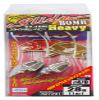 Katsuichi SV-45H Slide Bomb Heavy #4/0, 1.0 oz (28 g) view 1