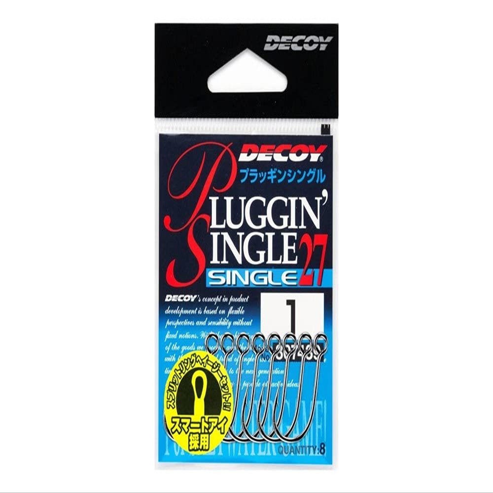 Decoy Pluggin' Single 27 Fishing Hooks for Saltwater Game Fishing