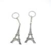 10 Pieces Fashion Jewelry Keyring Keychain Door Car Key Tag Ring Chain Supplier Supply Wholesale Bulk Lots L4EQ4 Paris Eiffel Tower view 1