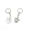 10 Pieces Fashion Jewelry Keyring Keychain Door Car Key Tag Ring Chain Supplier Supply Wholesale Bulk Lots K7QQ8 Rice Bowl Only Wash Not Eat view 1