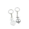 10 Pieces Fashion Jewelry Keyring Keychain Door Car Key Tag Ring Chain Supplier Supply Wholesale Bulk Lots K2YS6 Boat Anchor view 1