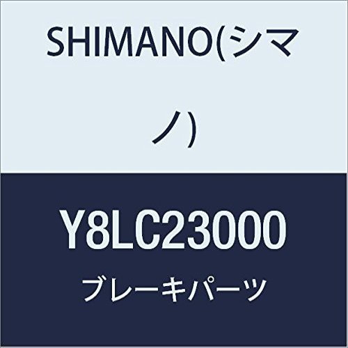 Shimano Spares Unisex's Y8LC23000 Bike Parts, Standard, One Size