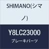 Shimano Spares Unisex's Y8LC23000 Bike Parts, Standard, One Size view 1