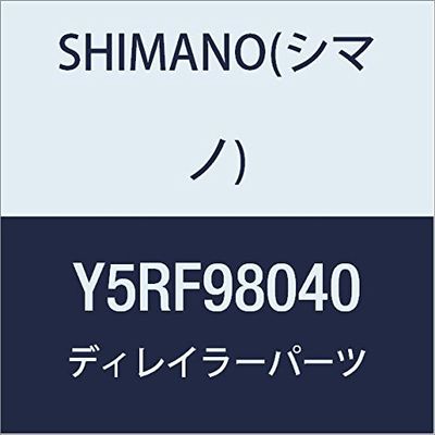SHIMANO RD-4700 Outer Plate and Plate Stopper pin for GS-Type
