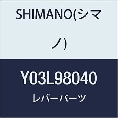 SHIMANO Spare Part SLM8000 LH Base Cover for wo/ind