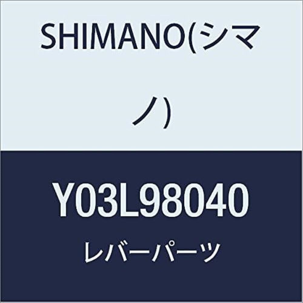 SHIMANO Spare Part SLM8000 LH Base Cover for wo/ind