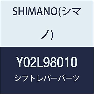 SHIMANO SPARE PART ST4700 RH main lever assembly