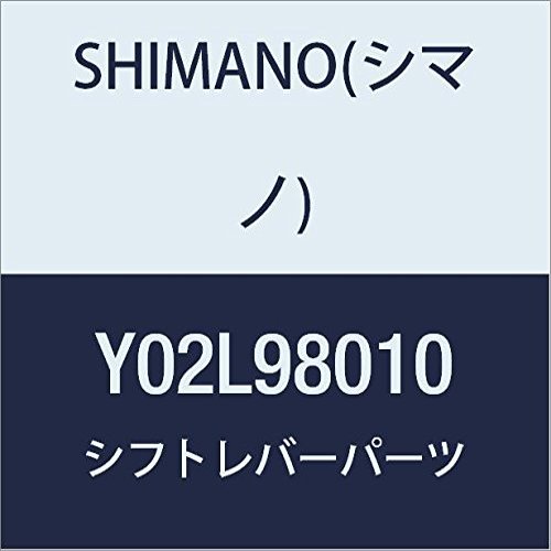 SHIMANO SPARE PART ST4700 RH main lever assembly