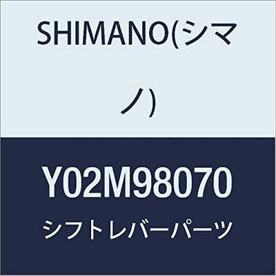 Shimano Spares Unisex's Y02M98070 Bike Parts, Other, One Size