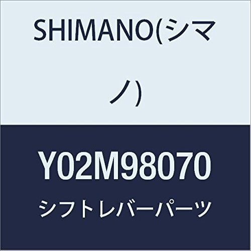 Shimano Spares Unisex's Y02M98070 Bike Parts, Other, One Size