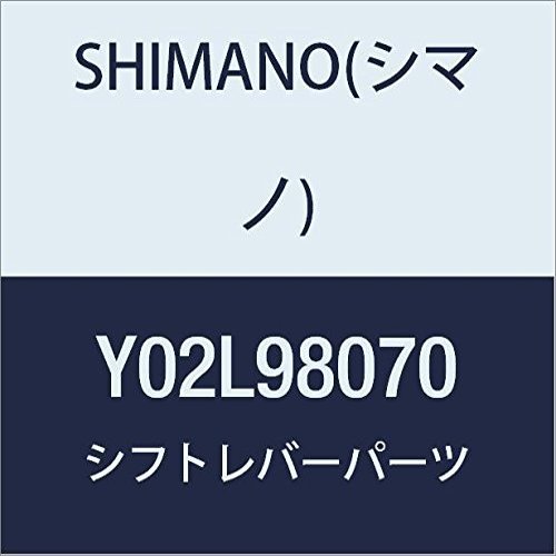 Shimano Spares Unisex's Y02L98070 Bike Parts, Other, One Size