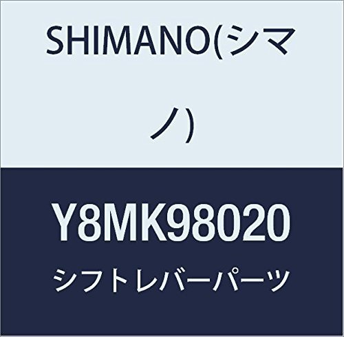 Shimano Spares Unisex's Y8MK98020 Bike Parts, Standard, One Size