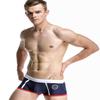 SEOBEAN Mens Low Rise Sexy Sport Swimwear Trunk Boxer Brief (S(25-27"), 2826 Navy) view 2