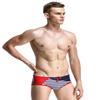SEOBEAN Mens Low Rise Sexy Sport Swimwear Trunk Boxer Brief (XL(34-36"), 2828 Navy Stripe) view 3