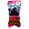 Bicycle Tube Easy Replacement I Tube 26 x 1 3/8 14642 view 4