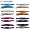 Megabass 35414 Slash Beat 6.3 oz (180 g), Violet Bone Metal Jig Lure view 3