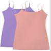 Active Basic Junior Women's Casual Plain Layering Camisole Cami Top Tank - 2 Pack Lilac Peach, S view 1