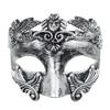 Gardening Spring-Costume Masks Antique Roman Gladiator Crown personality gentleman mask-The warriors (Ancient silver) view 1